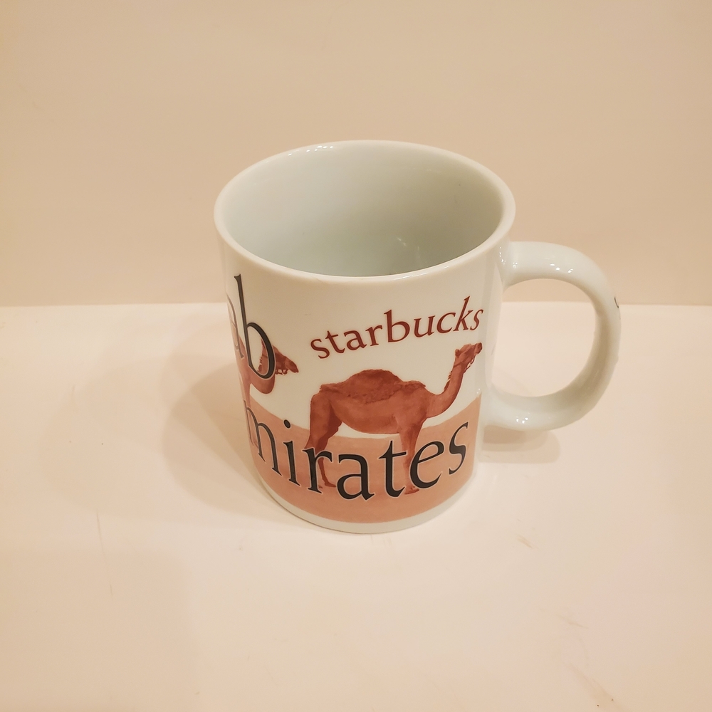 Starbucks Camel Design Mug - White and Brown